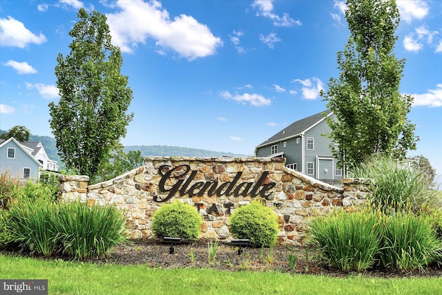 view of community sign