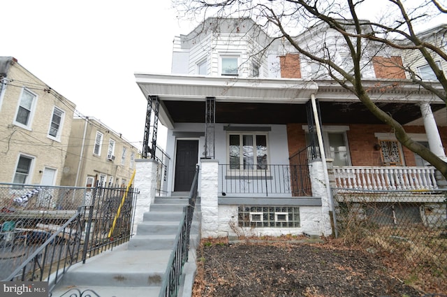 view of front of house featuring covered porch