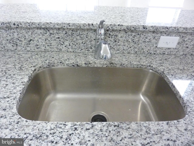 room details featuring sink