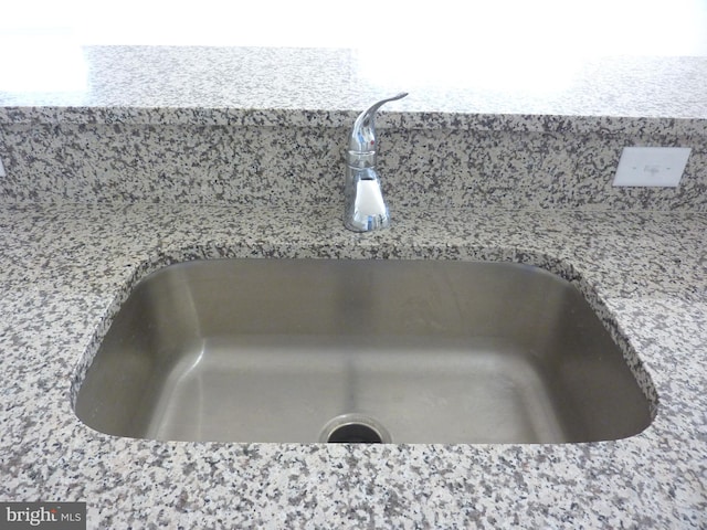 details featuring sink