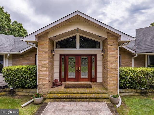 view of exterior entry with french doors