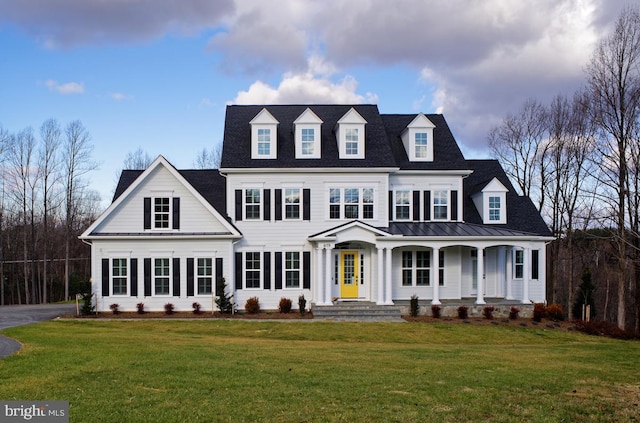 view of front of home featuring a porch and a front lawn