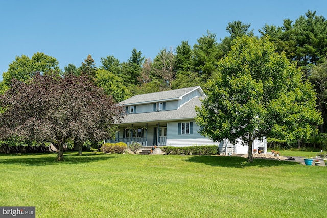 view of front of house featuring a front yard