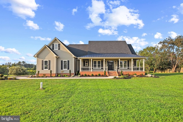 view of front of house featuring a front yard