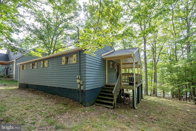 view of back of house