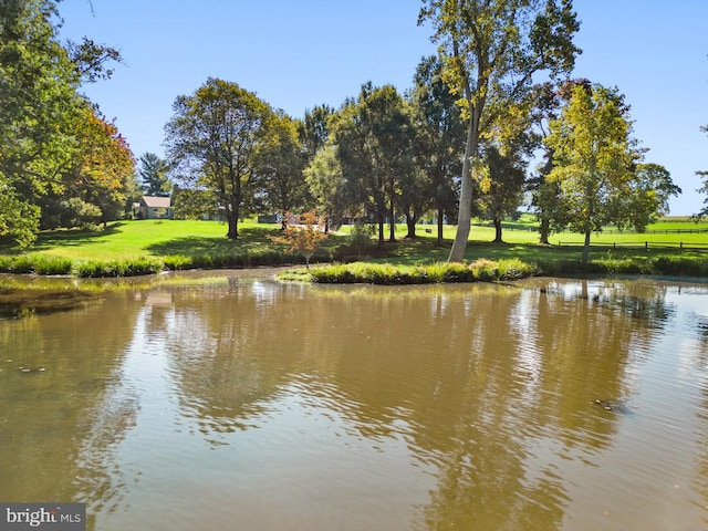 property view of water