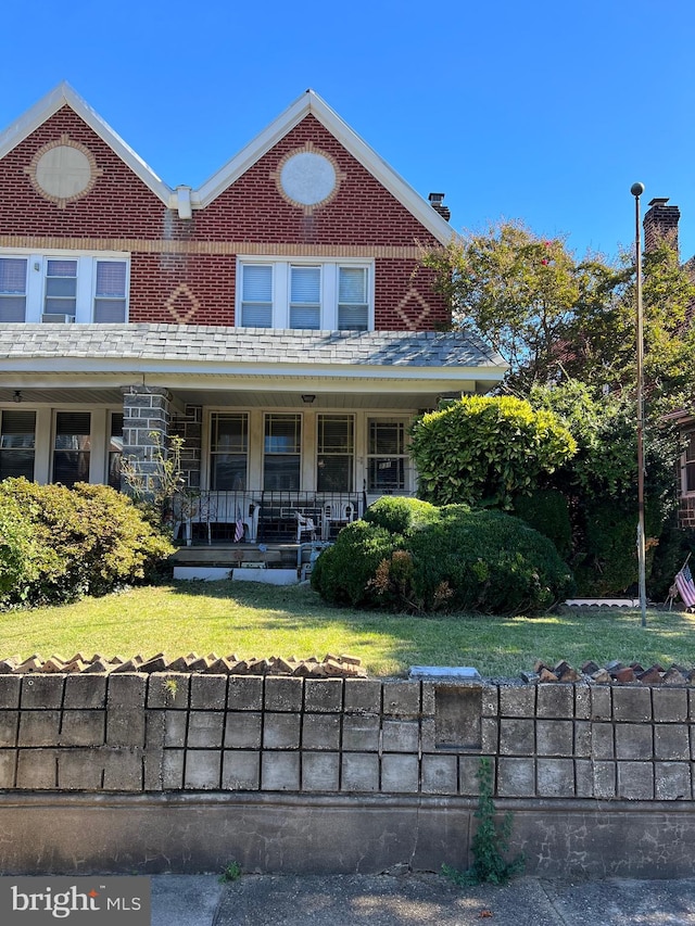 view of front of home featuring a porch