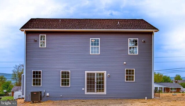 40 N Berlin Pike, Lovettsville, VA 20180 - back of property featuring central AC unit