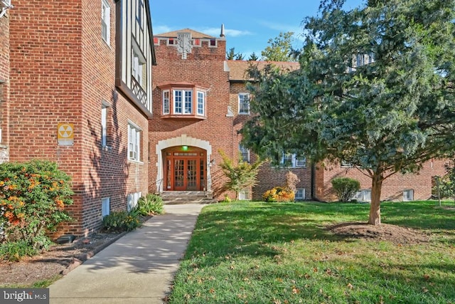 exterior space featuring a front lawn