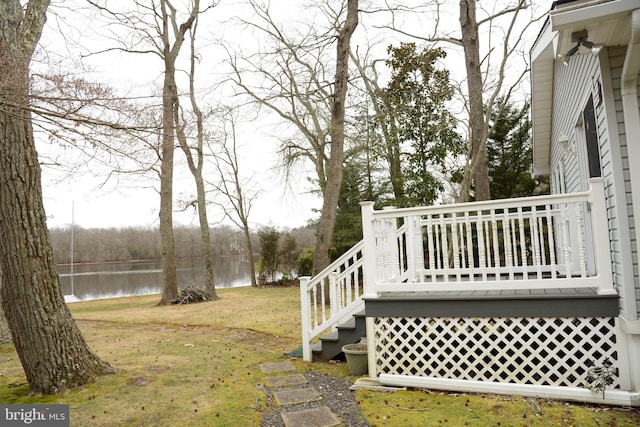 view of yard with a water view