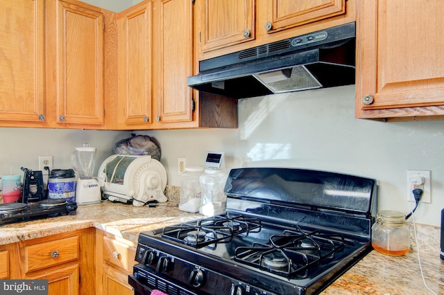 kitchen featuring gas stove