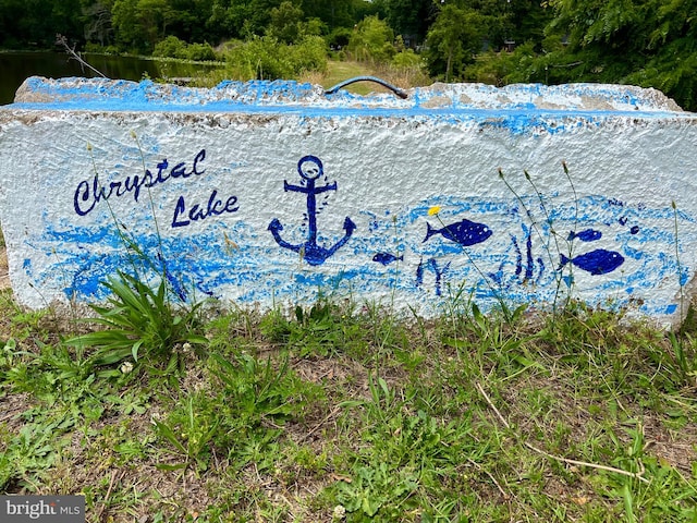 view of community sign