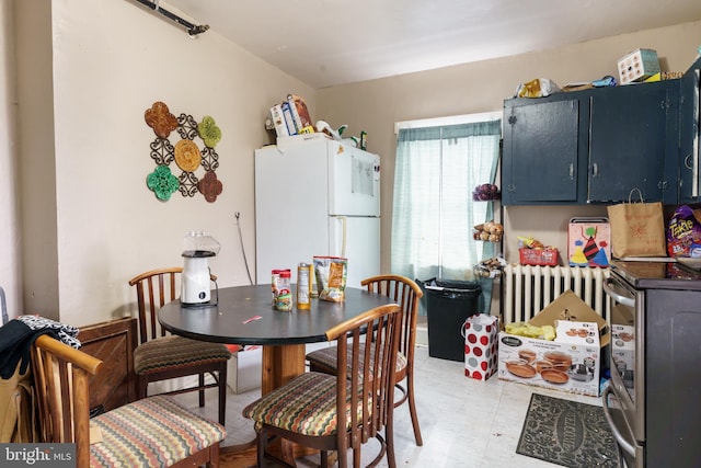 dining area featuring radiator