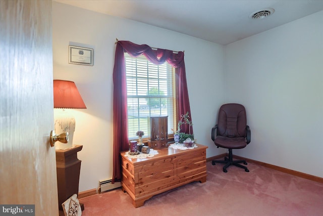 living area featuring carpet flooring and a baseboard radiator