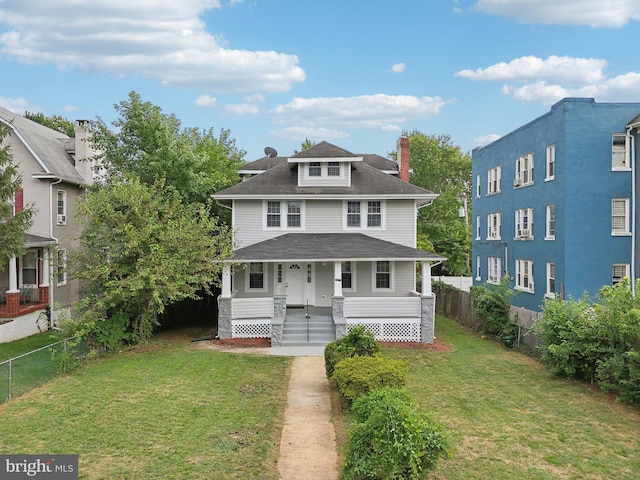 view of front of property with a front yard