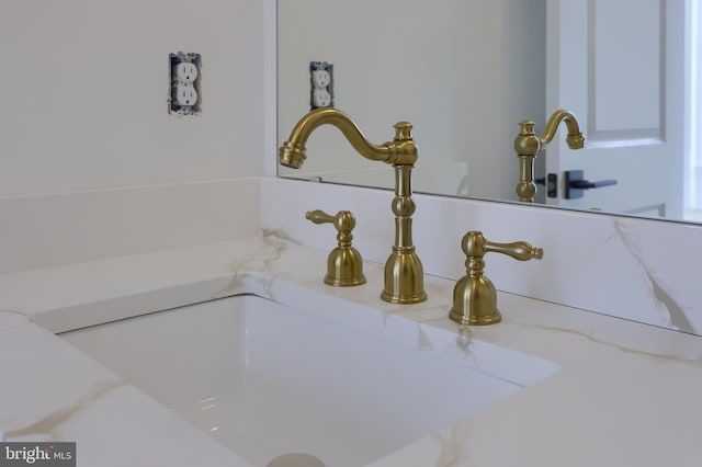 5824 Wild Lilac Dr, Lot East Petersburg, PA 17520 - room details featuring a sink