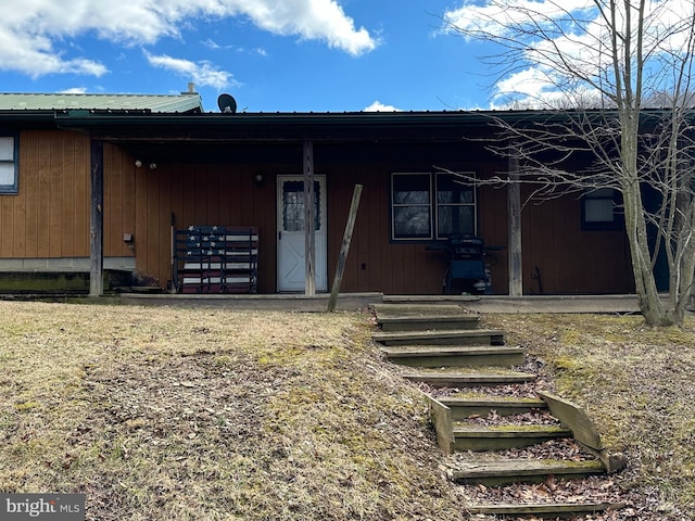 view of front of property with a porch