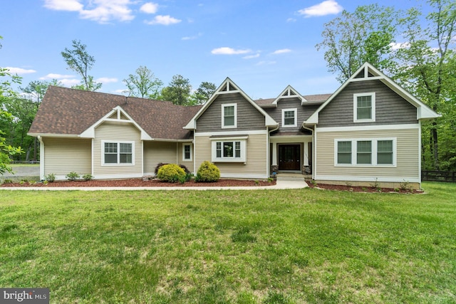 view of front of house with a front yard