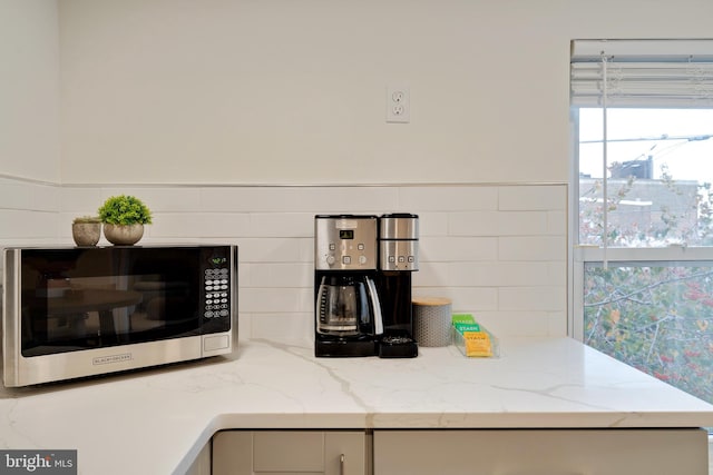 details with tasteful backsplash