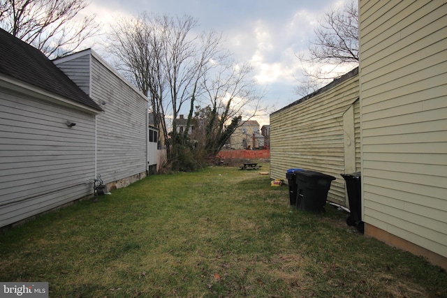 view of yard