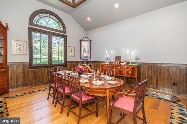 3111 Burnt House Hill Rd, Doylestown, PA 18902 - dining area with high vaulted ceiling and light wood-type flooring