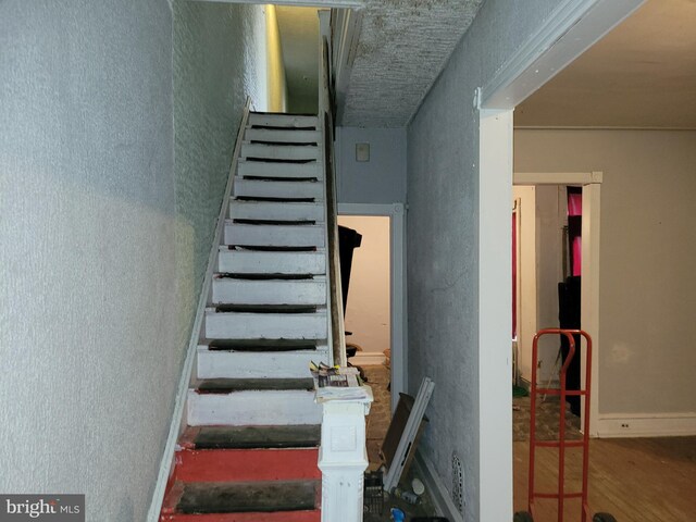 view of stairway