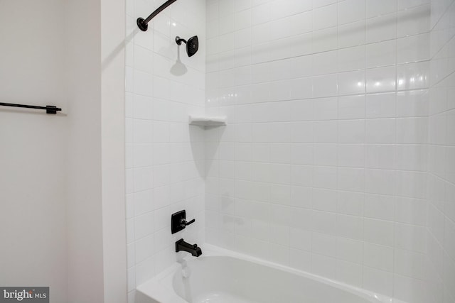 bathroom with shower / bath combination