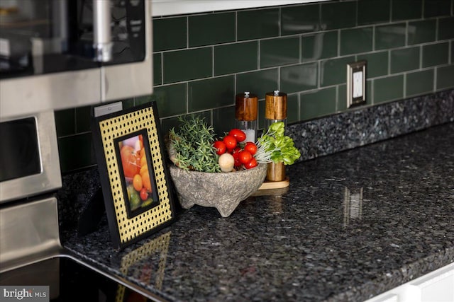 room details with dark stone counters