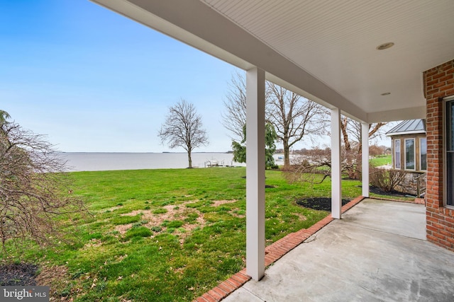 view of yard with a patio area