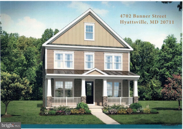 4702 Banner St, Hyattsville MD, 20781 land for sale