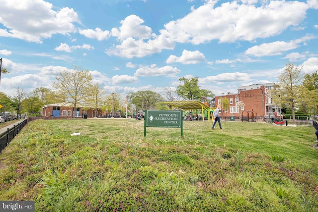 view of yard