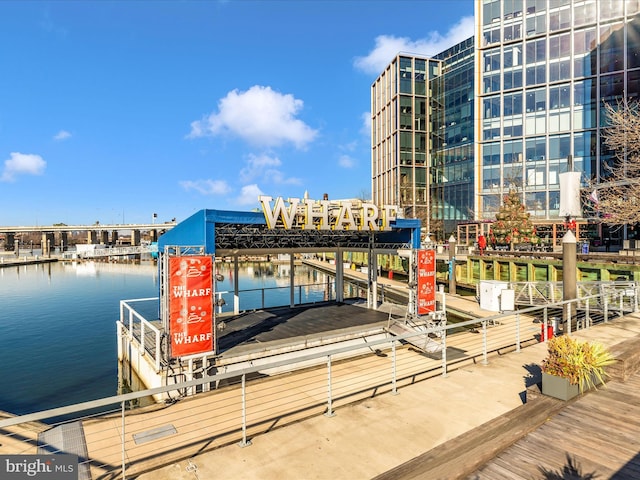 dock area featuring a water view