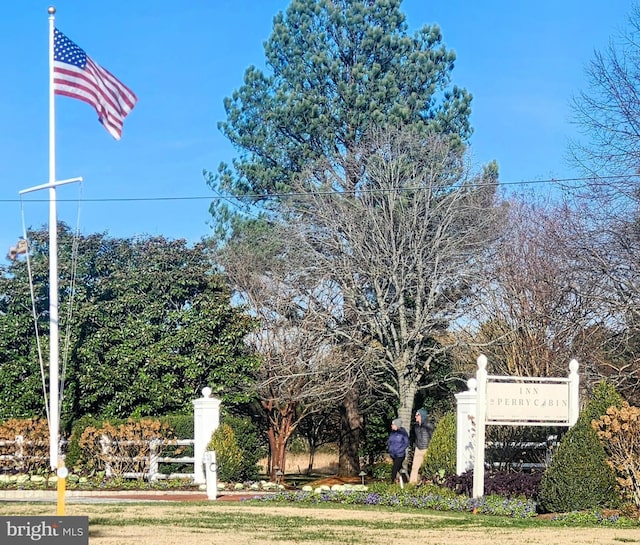 LOT16A Meadow St, Saint Michaels, MD 21663 - view of yard