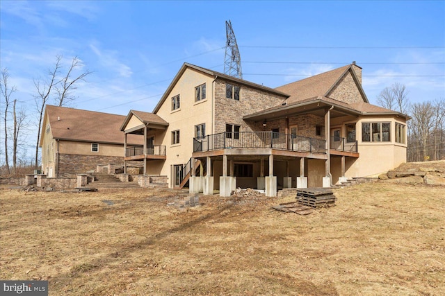 view of back of house