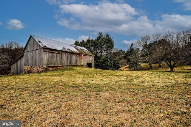 view of yard