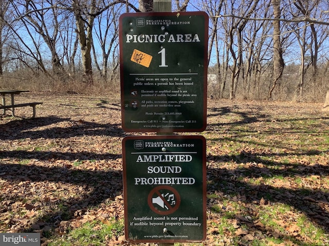 view of community sign