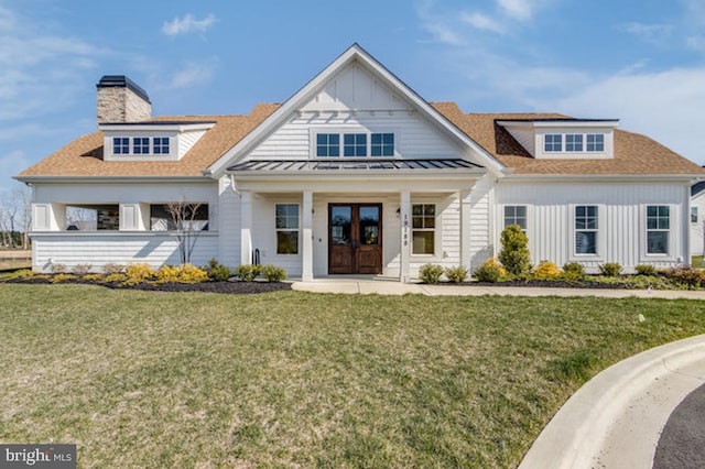 view of front of house featuring a front yard