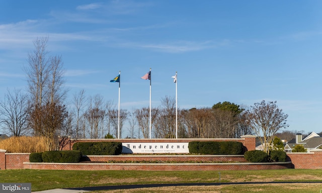 view of community sign