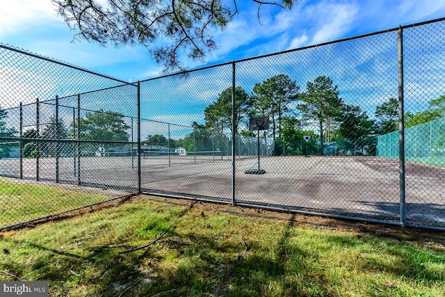 view of sport court