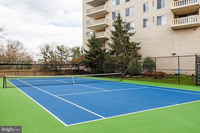 view of sport court