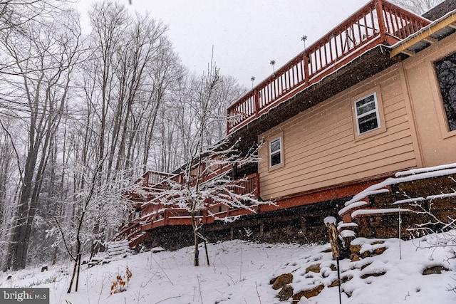 view of snow covered exterior