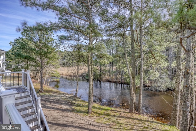 property view of water