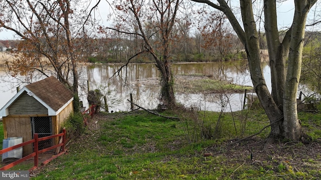 property view of water