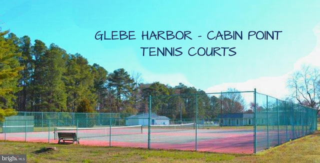 view of tennis court