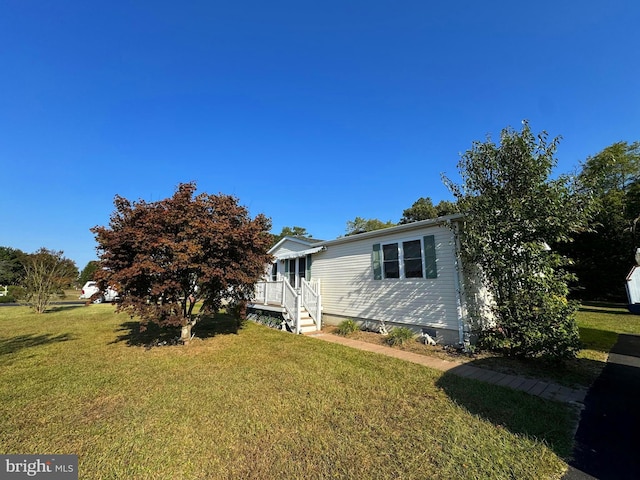 exterior space with a lawn