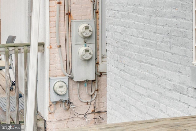 view of utility room