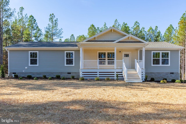 view of front of home featuring a porch