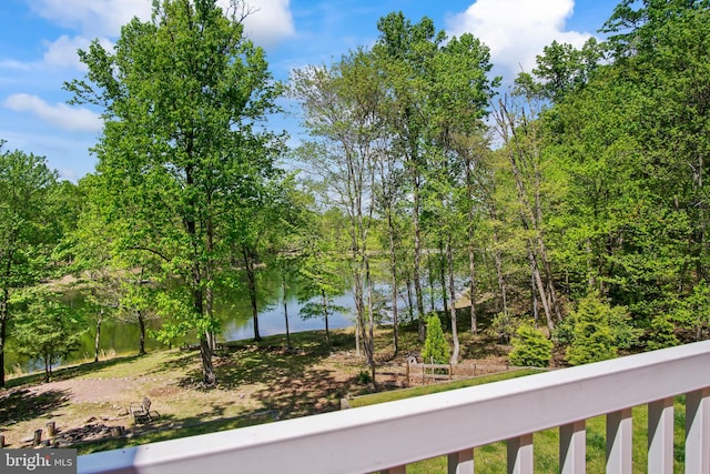 view of property view of water