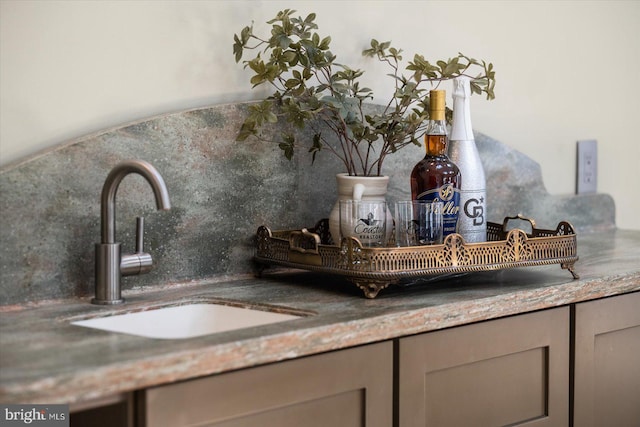 room details with backsplash and vanity