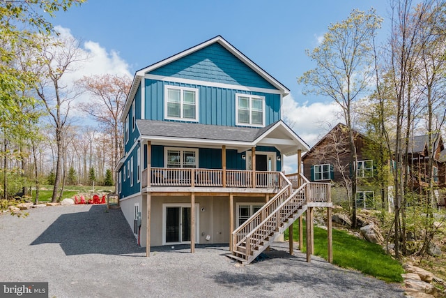 exterior space with a porch